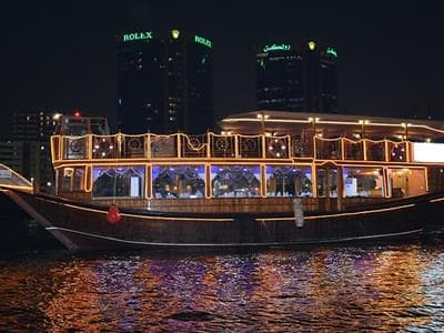 Private Dhow Cruise In Dubai Creek without Dinner